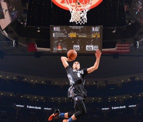 开云体育官网-杜兰特解锁三万分里程碑之夜，尼克斯主场力克国王彰显东部强势