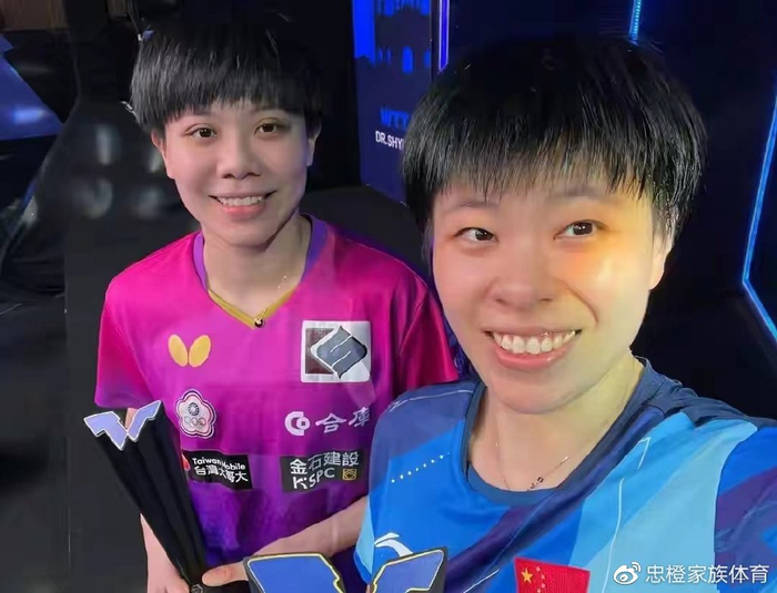 德国队翻盘日本队,马琳状态火热 德国队翻盘日本队,马琳状态火热