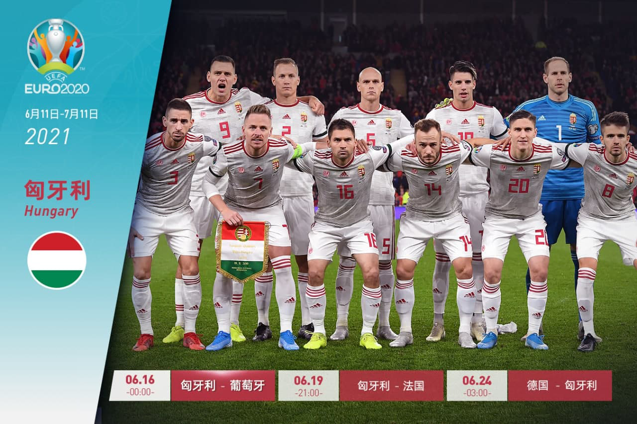 挑战卫冕冠军,法国施展全力 挑战卫冕冠军,法国施展全力