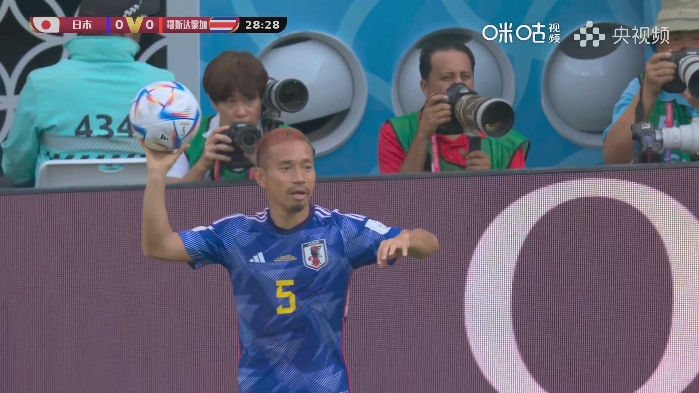 哥斯达黎加队在比赛中取得胜利 哥斯达黎加队在比赛中取得胜利