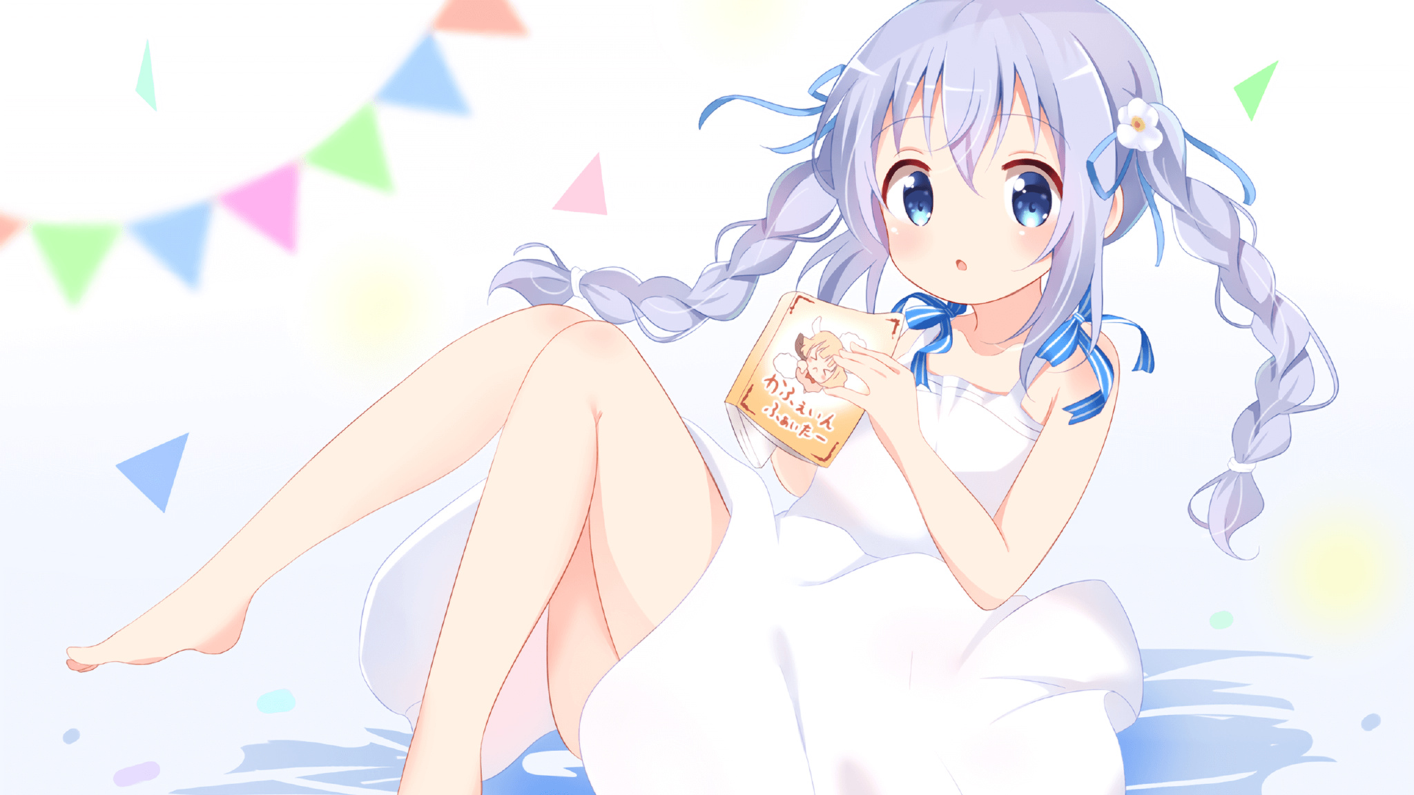 凯恩独舞欧联，一手掌控拉齐奥对阵雷恩的比赛走势