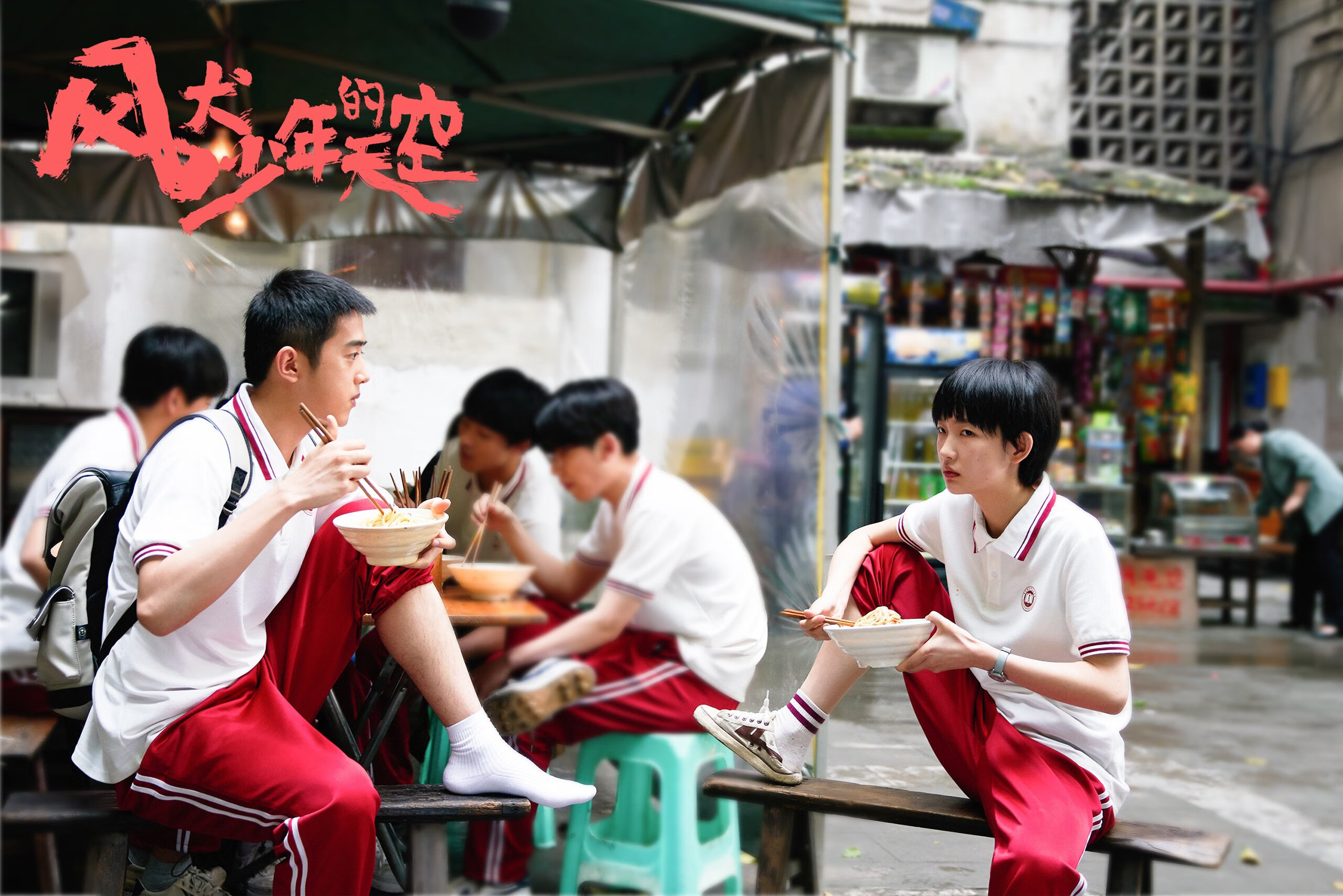 从阿尔及利亚到安联球场，格纳布里的欧冠接管与芬兰足球的启示