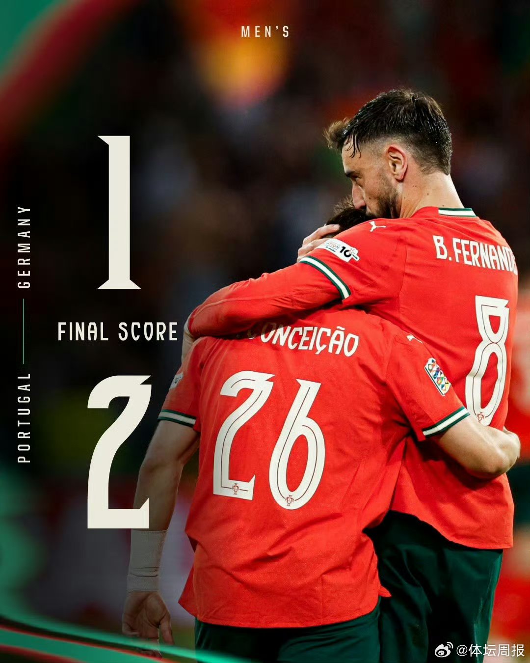 葡萄牙队遗憾被淘汰,无缘欧国联半决赛 葡萄牙队遗憾被淘汰,无缘欧国联半决赛