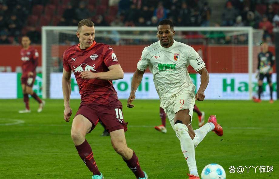 RB莱比锡取得胜利，继续在积分榜上领跑